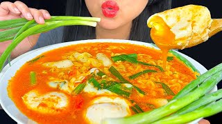 ASMR SPICY NOODLES RAW GREEN ONIONS amp SOFT BOILED EGG  EATING SOUNDS  MUKBANG  ASMR Phan [upl. by Dlareg]