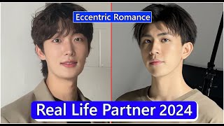 Yoon Jun Won And Save Saisawat Eccentric Romance Real Life Partner 2024 [upl. by Renaud767]