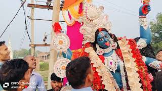 Maa kali nandnama Visarjan Yatra 🙏🙏🙎 [upl. by Akli]