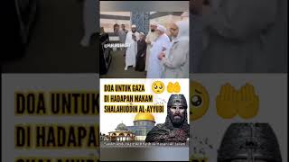 Syaikh Dr Abdul Aziz AlKhatib AlHasani  DOA untuk rakyat gaza🤲 [upl. by Rutherford]