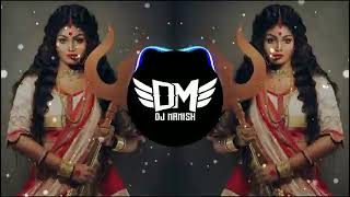 AYIGIRI NANDINI  SOUND CHECK DJ SATISH 2021  DJ MANISH [upl. by Mook]