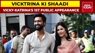 Newlyweds Vicky KaushalKatrina Kaif Arrive In Mumbai After Wedding In Rajasthan  Breaking News [upl. by Jasper]