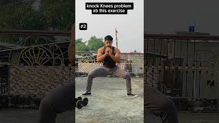 fix your knock Knees problem explore shorts [upl. by Polloch671]