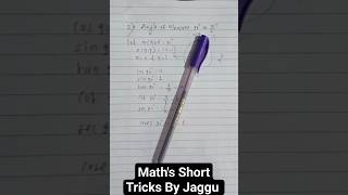 Trigonometric Functions of Quadrantal Angles 2 Angle of measure 90°  π2 trigonometry angle 90s [upl. by Emirac]