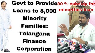 MINORITIES LOAN KE LIA 80 SUBSIDY19 DECEMBERWEBSITE WILL BE OPEN ONLY for 15 DAYS [upl. by Allenrac575]