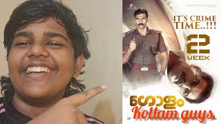 golam review Malayalam FT DHYAN DIVIJ [upl. by Araj]