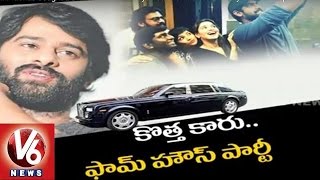 Prabhas Buys A Brand New Rolls Royce Car Worth 8 Crore  Tollywood Gossips [upl. by Ennovaj611]