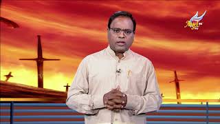 Qowl Milchamah  யுத்த குரல்  Episode 177 [upl. by Siegel]