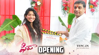 Fidaa Movie Opening Video  Sekhar Kammula  Sai Pallavi  Dil Raju  TFPC [upl. by Onitnerolf]