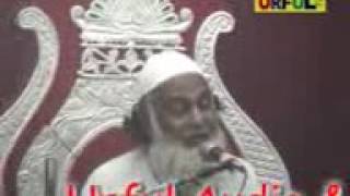 Waz By Maulana Sawkat Ali Saheb burdwan [upl. by Llenrac]