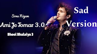 Ami Je Tomar 30  Bhola Bhala Tha Ringtone  Sonu Nigam  Amaal Mallik  Pritam  Anees Bazme Songs [upl. by Eedrahs]