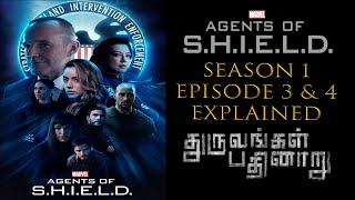 quotMarvel Agents Of SHIELDquot S01E01 amp 02 Full Story Explanation In Tamil [upl. by Cymbre518]