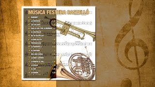 Dolçaina i Tabalet Dulzaina Musica Tradicional Valenciana MÚSICA FESTERA CASTELLÓ tabal tamboril [upl. by Assej553]