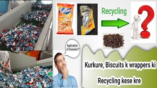 Kukure Biscuit wrappers Recycling I Metallized film Recycling I Multilayer Film Recycling [upl. by Nelrac]