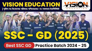 SSC GD Special Practice Batch 202425  Vision Education [upl. by Araminta996]