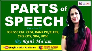 Parts of Speech Exercise 2  English Grammar By Rani Mam For SSC CGL BANK PO CPO CDS NDA UPSC [upl. by Staffard]