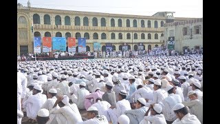 15 August Celebrations at Jamia Islamia Ishaatul Uloom Akkalkuwa [upl. by Jarrid]