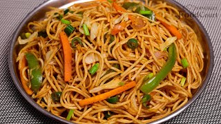 Spicy Veg Hakka Noodles Veg Noodles Recipe Vegetable Noodles [upl. by Anwahs670]