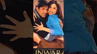 90s Govinda hit song 💜gobinda urmilamatondkar charttopper everygreenhits 90evergreen hitsong [upl. by Nowad]