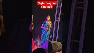 Archana padhi sambalpuri singer  night program saraipali 🤔 [upl. by Kos]