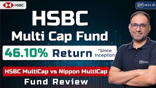 HSBC Multicap Fund  Nippon vs HSBC Multicap Fund  Best Multicap Fund 2024  HSBC Mutual Fund [upl. by Ohcirej9]