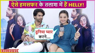 Helly Shah Reacts On Relationship Says Mere Pyaar Mein Koi Condition Nahi Hai [upl. by Navonoj]