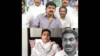 YSRCP Drop from Graduate MLC Elections 2024 EndOfYCP Roja PerniNani AndhraPradesh JaganTrolls [upl. by Mullins240]