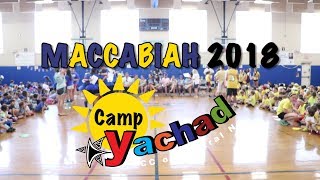 Camp Yachad 2018  Maccabiah [upl. by Acisse]