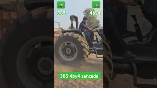 385 4by4 sahzada 🖤 new video dekhna ka li YouTube channel subscribe Kary tractor lovers tractorking [upl. by Teiluj]