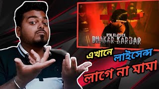 Indian Boy Reaction DHAKAR KARBAR  ঢাকার কারবার  1230 KLASSICK  Official Music Video [upl. by Neomah]