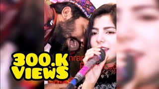 Singer Faiza Ali  Mehfil Reaction  MediaCityPak [upl. by Laraine]