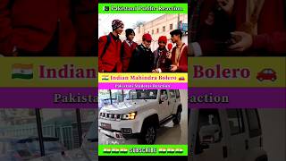 Indian new Mahindra Bolero 2025 🚗 Pakistani reaction shocking 😲 shorts pakistanireaction [upl. by Ettelra15]