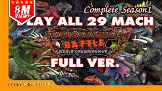 Dinosaurs Battle 29 Match Full verComplete Season1 dinosaursbattles dinosaur dinosaurs [upl. by Lemay]