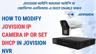 How to modify or change Jovision IP camera IP or set DHCP in Jovision NVR [upl. by Ilojne]