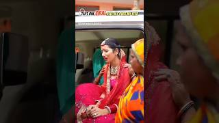 Viral bride ❤️ dance funny wedding youtube ytshorts short video [upl. by Tessie]