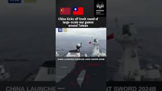 China kicks off Joint sword 2024 B [upl. by Ailices99]