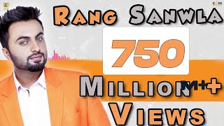 Rang Sanwla  Official Full Audio Song  Aarsh Benipal  Latest Punjabi Songs 2016 [upl. by Fortunio970]