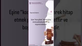 Yargıtay 2HD 200910257 E 201011510K ⚖️ keşfet youtubeshorts avukat boşanma [upl. by Ennayt871]