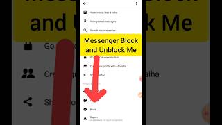 How to Unlock Messenger Messenger Block and Unblock Me  Messengers par block ko unblock kaise kare [upl. by Christin]