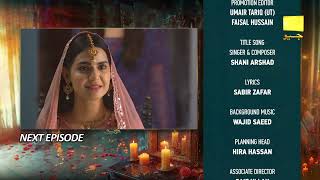 Bayhadh Episode 07 Teaser  2nd May 2024  Har Pal Geo [upl. by Sherris]