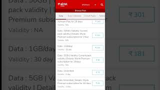 Airtel mein unlimited data plan Airtel mein 4G and 5g unlimited data plan [upl. by Emeline]