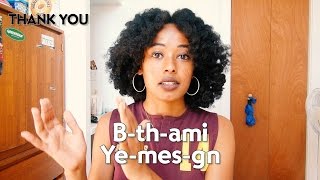 Tigrinya Lessons Simple Phrases Translated  Part 2 [upl. by Clement]