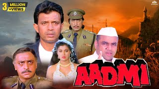 Aadmi Full Movie  Mithun Chakraborty Gautami  बॉलीवुड सुपरहिट एक्शन मूवी  Paresh Rawal [upl. by Helfand]