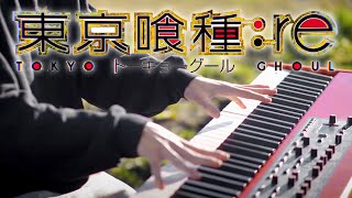 Tokyo Ghoulre 2nd Season OP Full  katharsis  TK from Ling tosite sigure  Piano Cover [upl. by Dhiman]