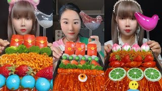 Asmr Chinese eating show  Asmr mukbang [upl. by Ahsinrac]