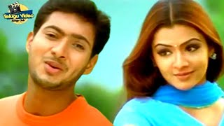 NEE SNEHAM TELUGU MOVIE YEMO AVUNEMO SONG  UDAY KIRAN AARTHI AGARWAL [upl. by Ecyned717]