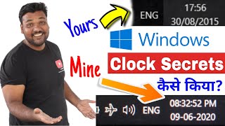 Windows Hidden Clock Settings No One Knows [upl. by Nikolia931]