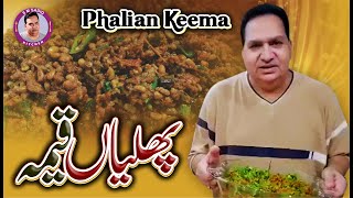 Phaliyan Keema New Recipe 2020Sm Sadiq Kitchen [upl. by Roos]