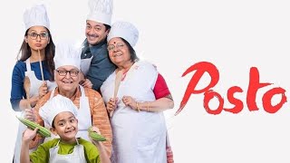 Posto 2017  Jisshu Sengupta Mimi Chakraborty  full bengali movie facts and reviews [upl. by Ellimac]