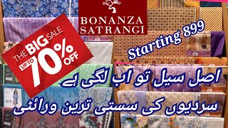 Bonanza satrangi big winter sale 2022 flat 70off sale [upl. by Hinda]